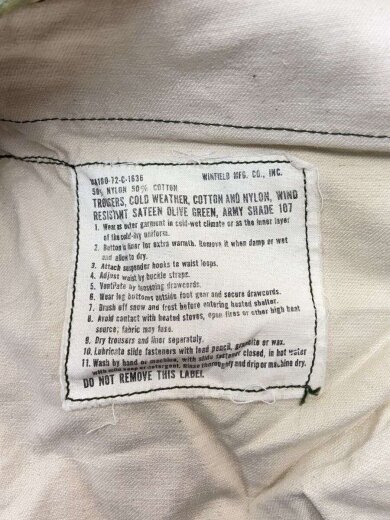 商品画像：カーゴパンツ/S/ナイロン/KHK/8415-782-2952 5