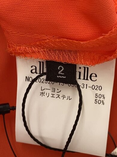 商品画像：長袖シャツ/2/レーヨン/ORN/無地/202520-13-030-31-020 4