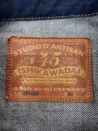 商品画像：Gジャン/40/コットン/IDG/SP-089 3