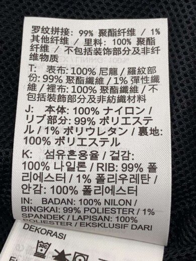 商品画像：ブルゾン/M/ナイロン/BLK/IF0333-010 4