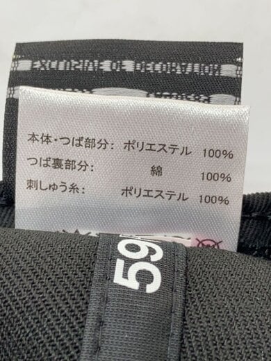 商品画像：キャップ/7 3/8/ポリエステル/BLK/メンズ 7