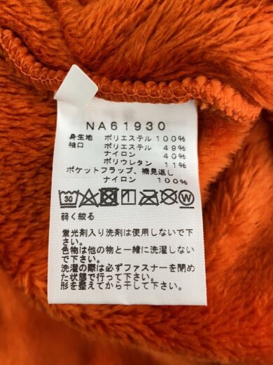 商品画像：ANTARCTICA VERSA LOFT JACKET_アンタークティカ バーサロフトジャケット/XL/ポリエス 5