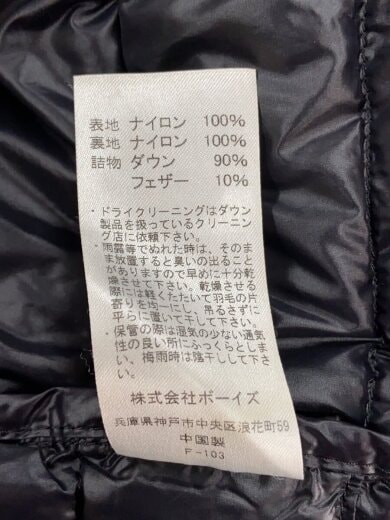 商品画像：ダウンジャケット/36/ナイロン/BLK/JD-8935 6
