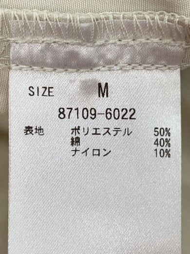 商品画像：ロングスカート/M/ポリエステル/IVO/87109-6022 6