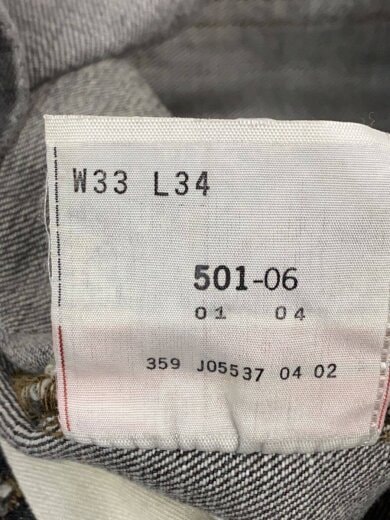 商品画像：ボトム/33/デニム/BLK/無地/501-06 5