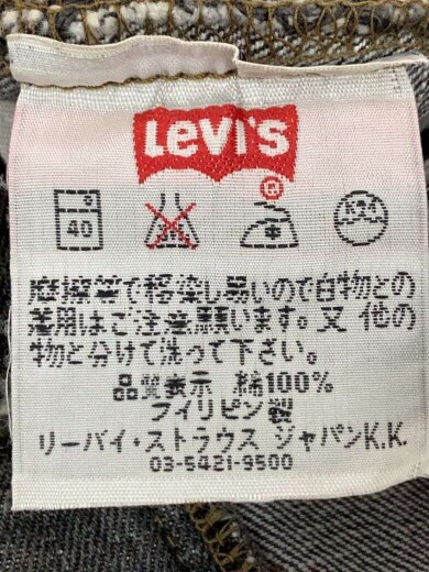 商品画像：ボトム/33/デニム/BLK/無地/501-06 6