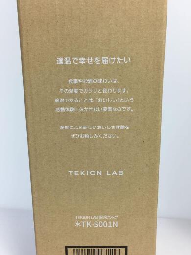 画像：SHARPTEKION LAB/テキオンラボ 保冷バッグ/TK-S001N8