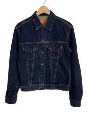 Sewing Chop calls/Gジャン/40/コットン/702