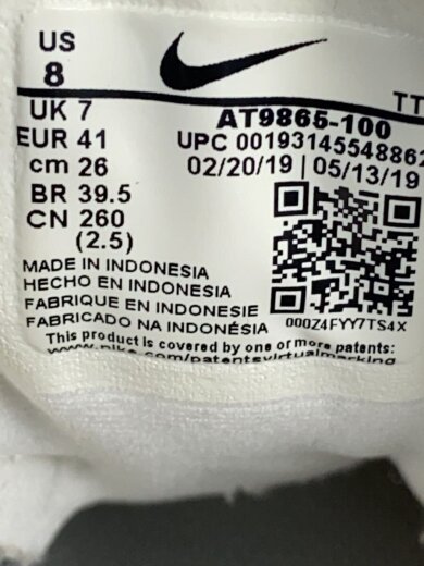 商品画像：AIR MAX 95 ESSENTIAL/エアマックスエッセンシャル/ホワイト/AT9865-100/26cm/WHT 5