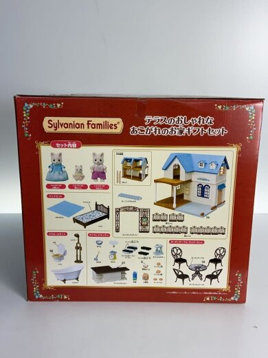 商品画像：キッズ玩具 3