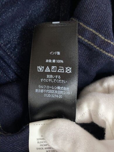 商品画像：INDIGO HEATHER STRIPE SPORTS COAT/ジャケット/L/コットン/IDG 4