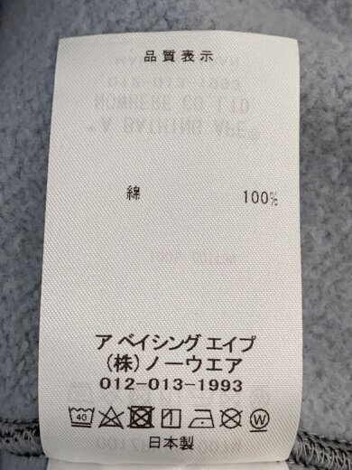 商品画像：SHARK/ジップパーカー/L/コットン/BLK/001ZPK801007M 4