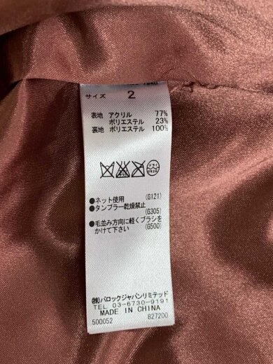 商品画像：ジャケット/2/アクリル/レオパード/0109AM30-7940 4