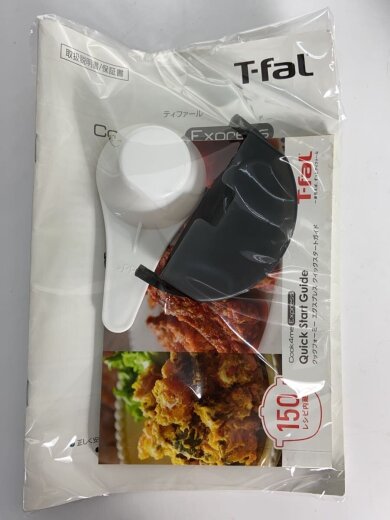 商品画像：その他調理家電 クックフォーミー エクスプレス CY8511JP// 9