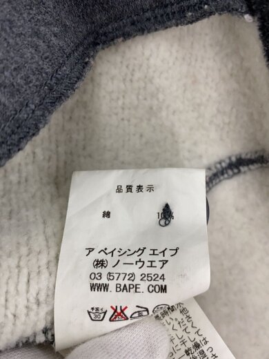 商品画像：カーディガン(厚手)/L/コットン/GRY/1860-113-003 4