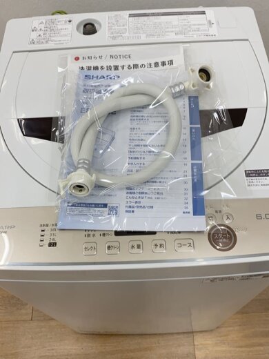 商品画像：洗濯機 ES-GE6E-T 8