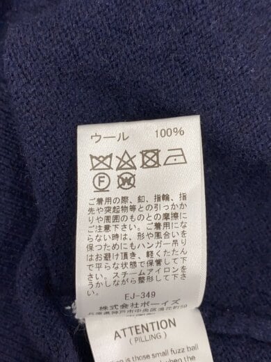 商品画像：ニット・セーター(厚手)/40/ウール/NVY/DT-D0028// 5