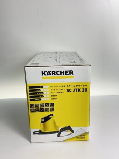 商品画像：スチームクリーナー SCJTK20// 3