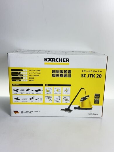 商品画像：スチームクリーナー SCJTK20// 4