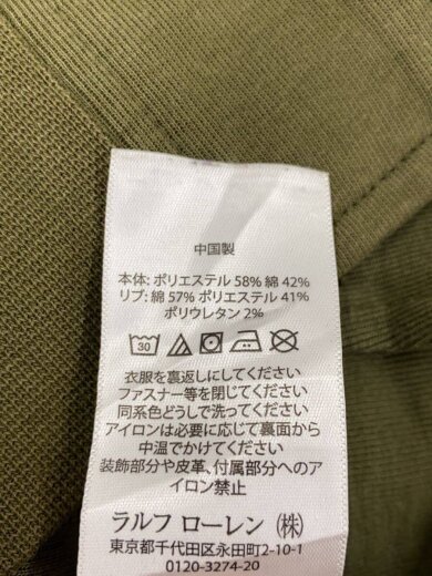商品画像：ジャケット/XL/ポリエステル/KHK 4