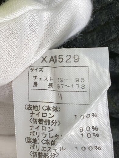 商品画像：xaw529 ナイロンジャケット/スポーツウェアー/M/YLW/xaw529 4