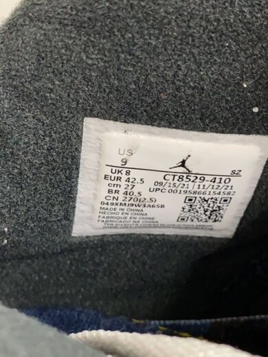 商品画像：AIR JORDAN 6 RETRO_エアジョーダン 6 レトロ/27cm/BLU// 5