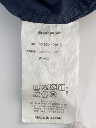 商品画像：20SS/Double Face Cotton Broad Pants/1/コットン/NVY/GM202-40607D// 5