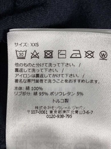 商品画像：Tシャツ/XXS/コットン/NVY/J10938C00018 4