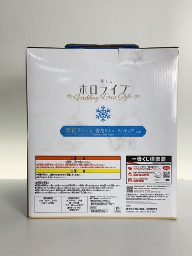 商品画像：フィギュア 4