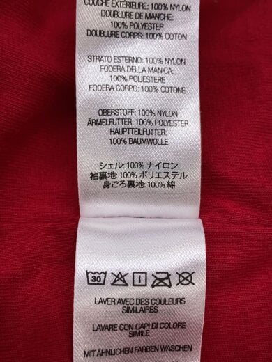 商品画像：New York Yankees Track Jacket/トラックジャケット/M/ポリエステル/GRN// 4