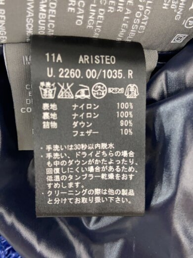商品画像：ダウンベスト/48/ナイロン/BLU/U.2260.00/1035.R// 4
