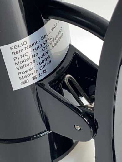 商品画像：スーヴィードクッキング/低温調理器/Felio/調理器具その他/QF-SV1815E 5