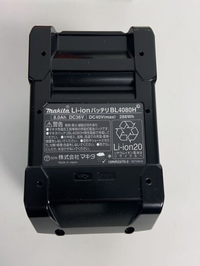 商品画像：BL4080H/A-77263/40Vmax-8.0Ah/リチウムイオンバッテリ/工具// 5