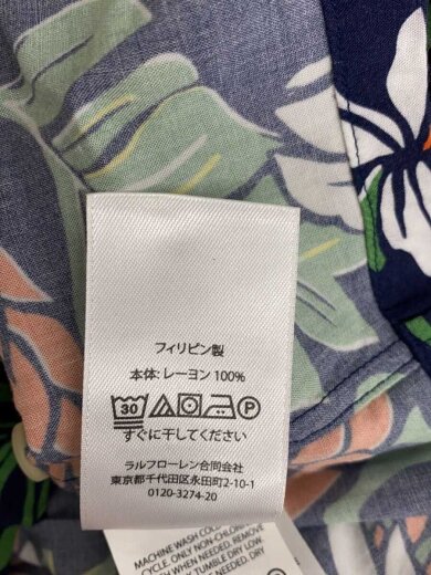 商品画像：アロハシャツ/M/コットン/NVY// 4