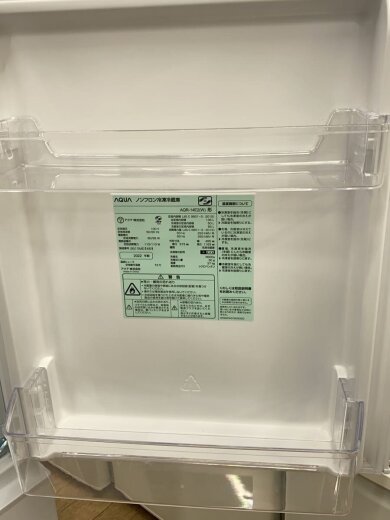 画像：Haier/AQUA(Haier aqua sales)冷蔵庫 AQR-14E2(W)7