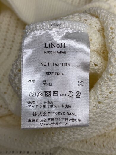 商品画像：カーディガン(薄手)/FREE/コットン/IVO/無地/111431005 4