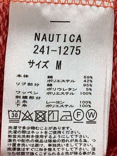 商品画像：パーカー/M/--/RED/無地/2411275 4