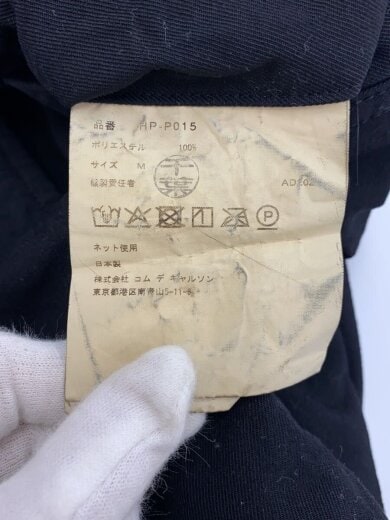 商品画像：エステルツイル/製品染めイージーパンツ/M/ポリエステル/BLK/HP-P015 5