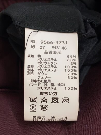 商品画像：ダウンジャケット/46/--/BRW/無地// 4