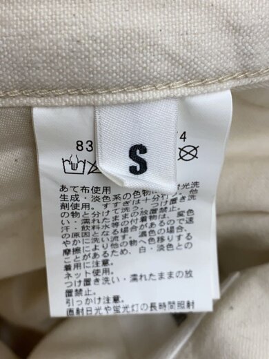 商品画像：ボトム/S/コットン/WHT/8314-186-1474 5