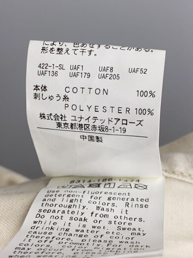 商品画像：ボトム/S/コットン/WHT/8314-186-1474 6