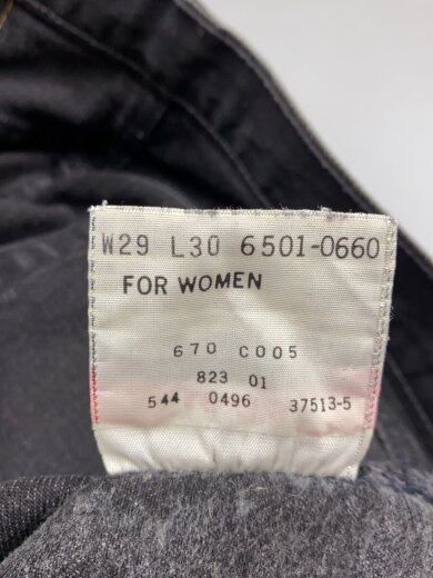 商品画像：ボトム/29/コットン/BLK/6501-0660/USA製/ボタン裏544 5