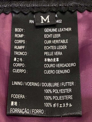 商品画像：CYCLE SEDUCTION/Purple Rose/レザージャケット・ブルゾン/M/レザー/BLK// 4