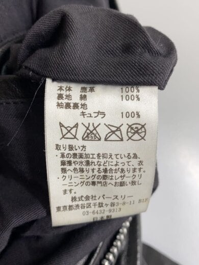 商品画像：レザージャケット・ブルゾン/O/レザー/BLK/無地/DEERSKIN/シングルライダースジャケッ// 5