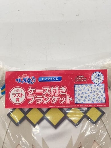 商品画像：キッズ他// 3