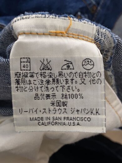商品画像：ボトム/28/コットン/IDG/無地/551ZXX// 5