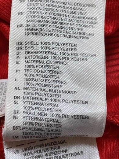 画像：adidasCHILE62/タラックジャケット/ジャージ/XL/ポリエステル/RED5