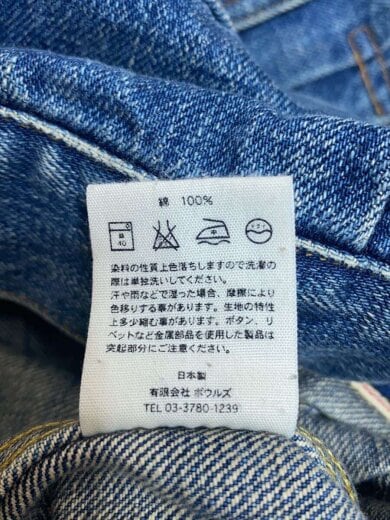 商品画像：Gジャン/3/デニム/IDG 4