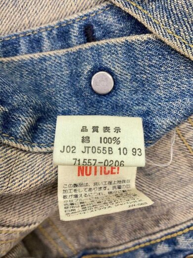 商品画像：Gジャン/38/コットン/BLU 4