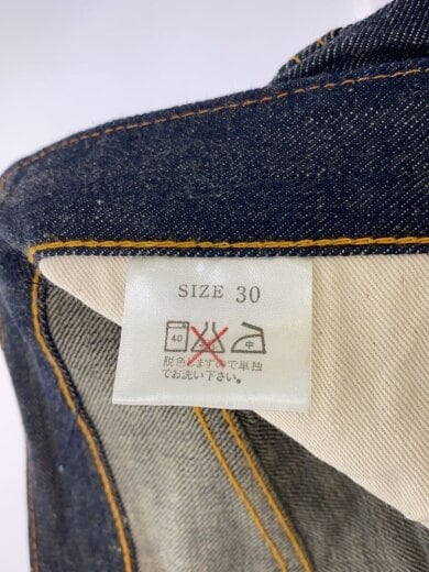 商品画像：ボトム/30/デニム/DP-283 5